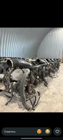 Авторазбор Carhouse