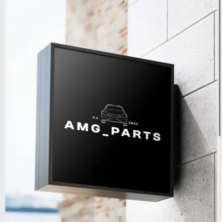 AMG_PARTS