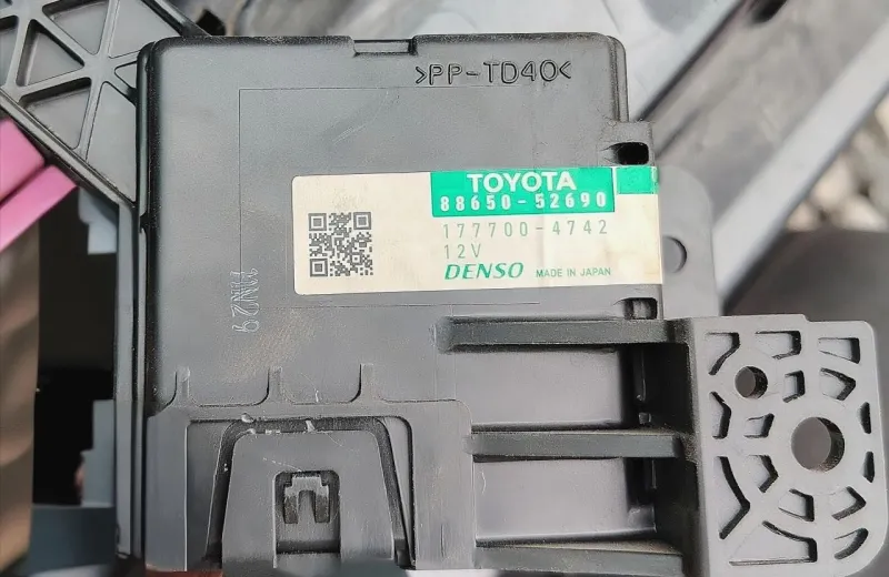 Блок уселителя кондиционером