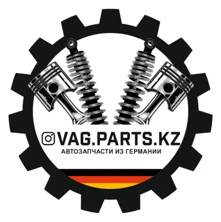 VAGPARTSKZ