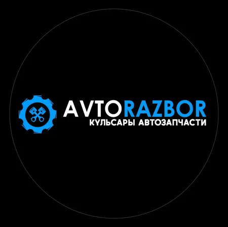 AVTORAZBOR GALYMZHAN