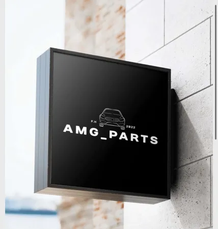 AMG_PARTS — фото 1